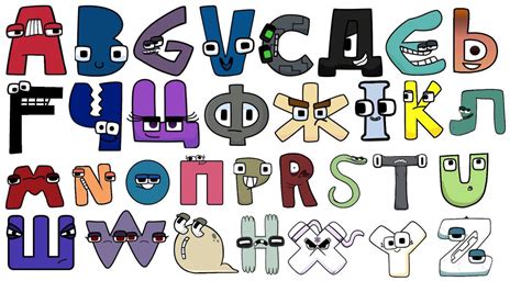 comikfun|Languages .